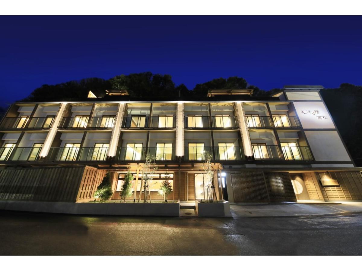 คูซัตสึ-ออนเซน อาเอรุยาโดะ ทากามัตสึ Hotel คุซาสึ ภายนอก รูปภาพ